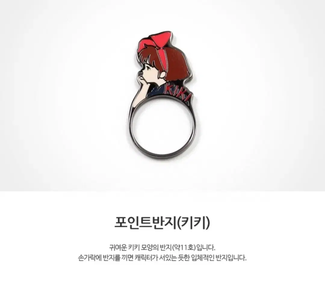 thumbnail-7